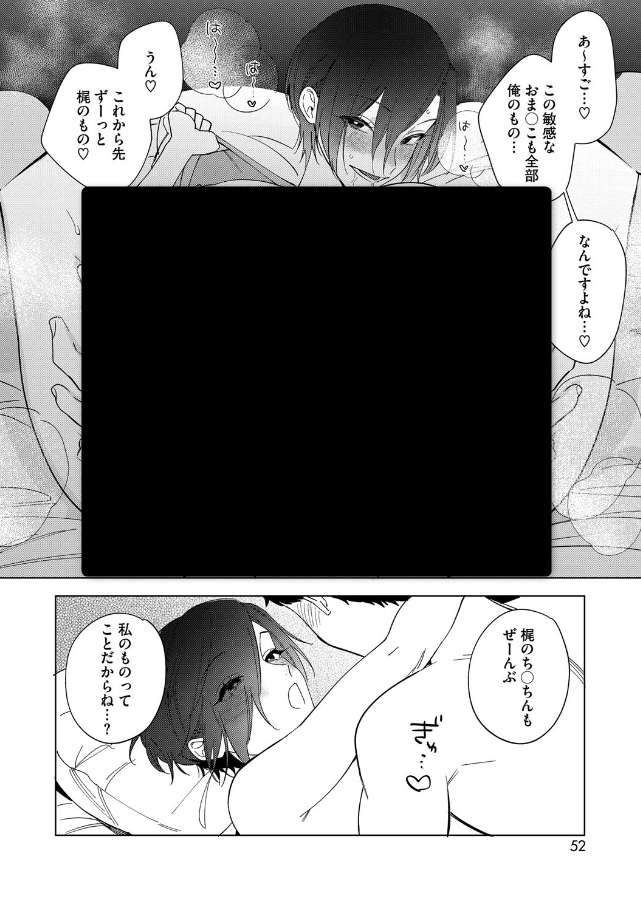 min_19s's tweet photo. 13/14 https://t.co/xnOrkJQbzX