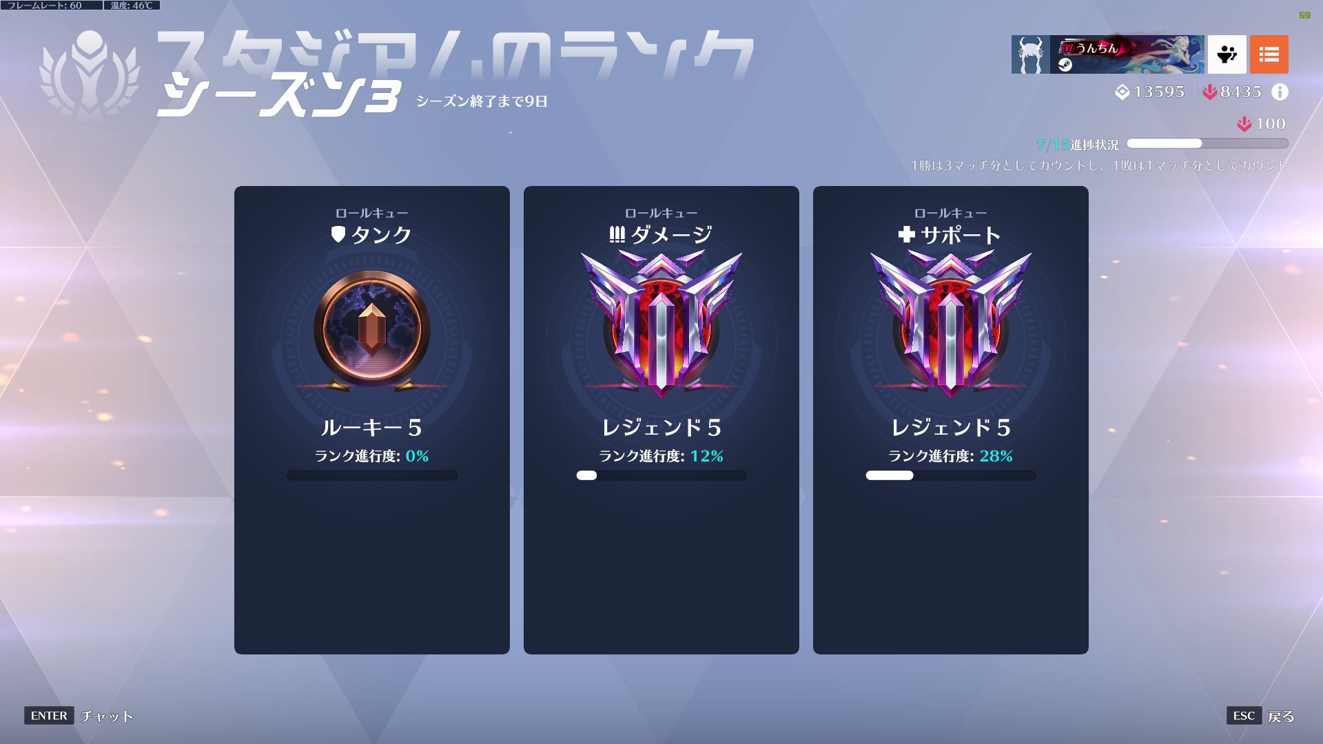 ぺんぺん2号 (@penpen_2nd) / X