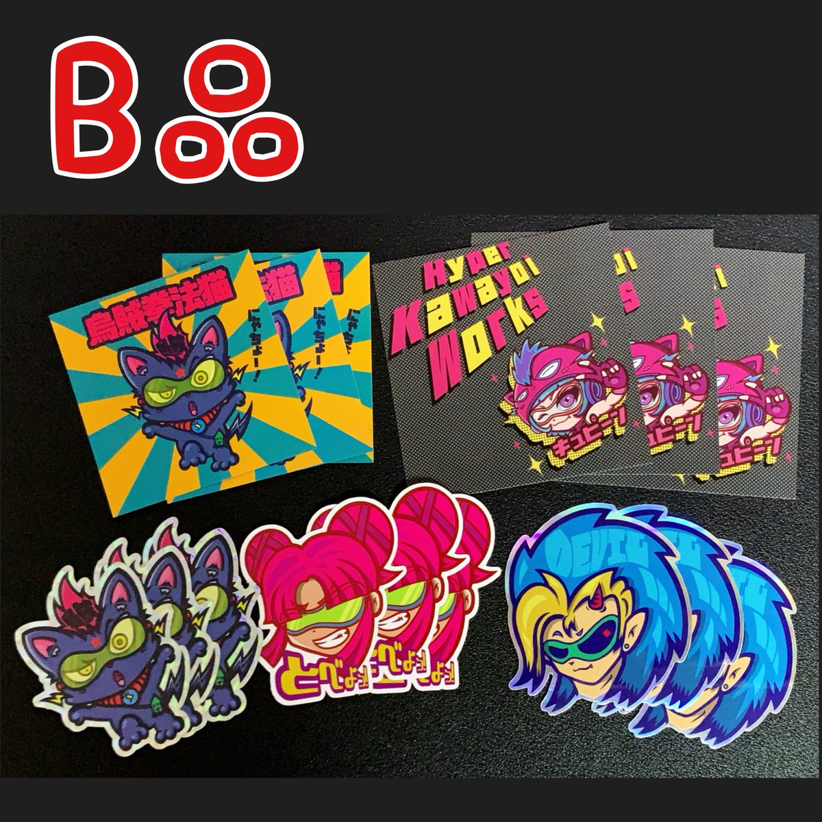 ぴょん吉 (@Pyonkichi_blue) / Posts / X