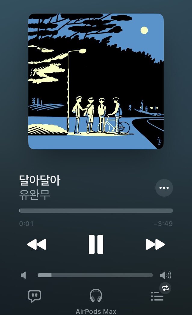 simkyutae tweet media