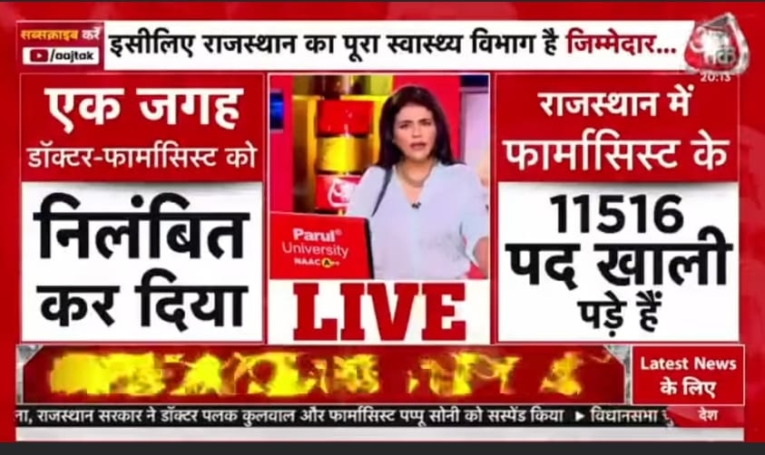 Krishna Kr Saini tweet media