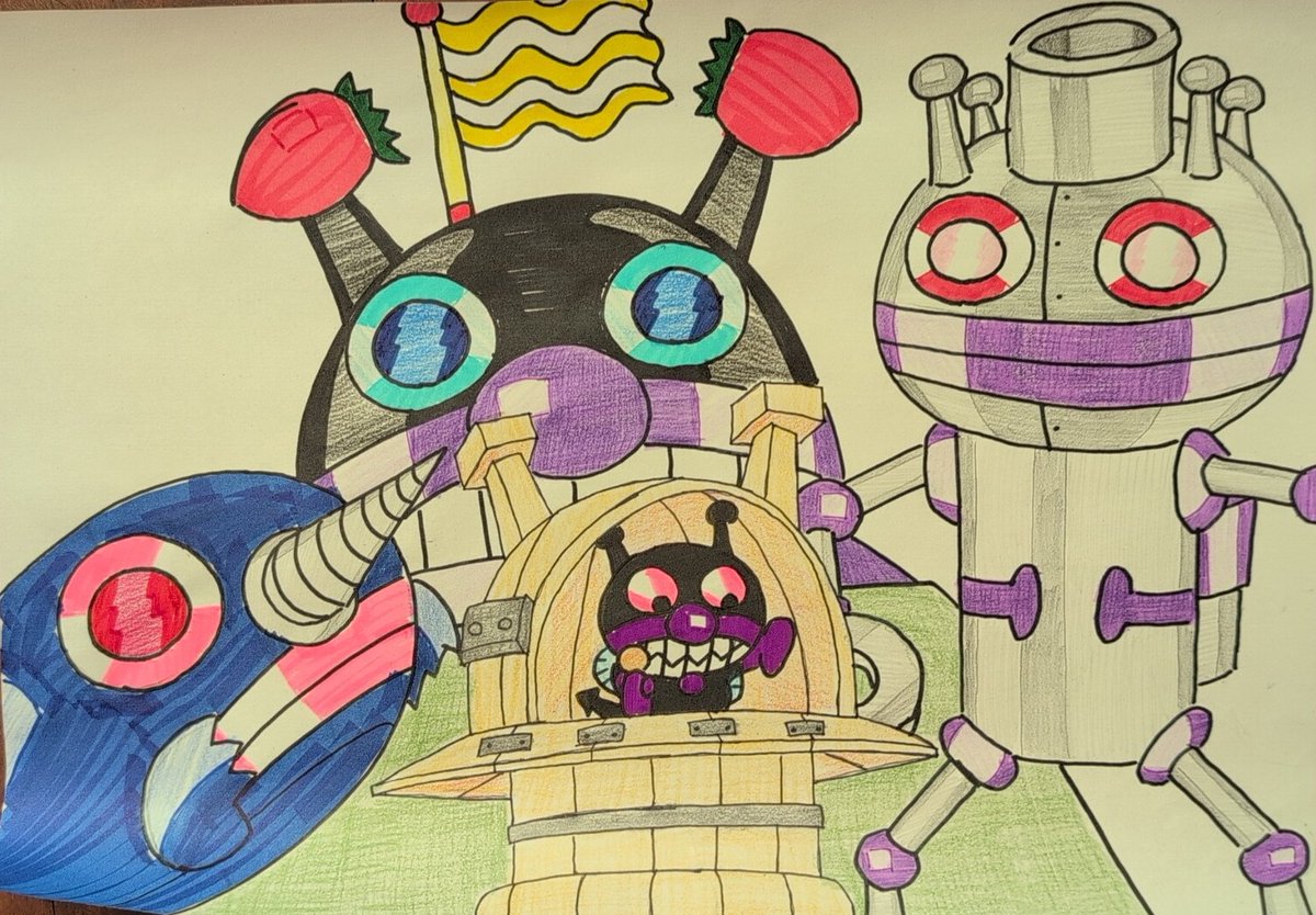 アンパンマンの絵 anpanman - Google Search , #Anpanman #Google #Search