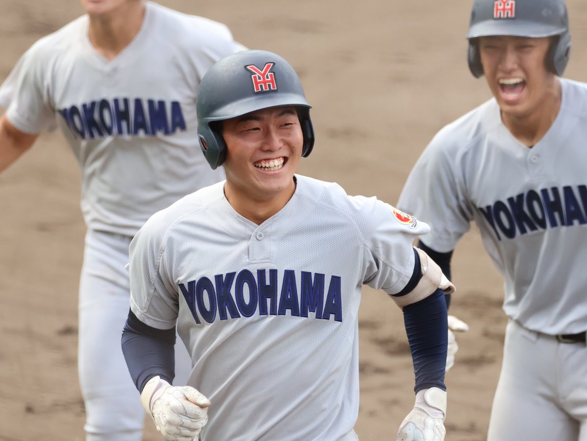 横浜高校 やーしー on X