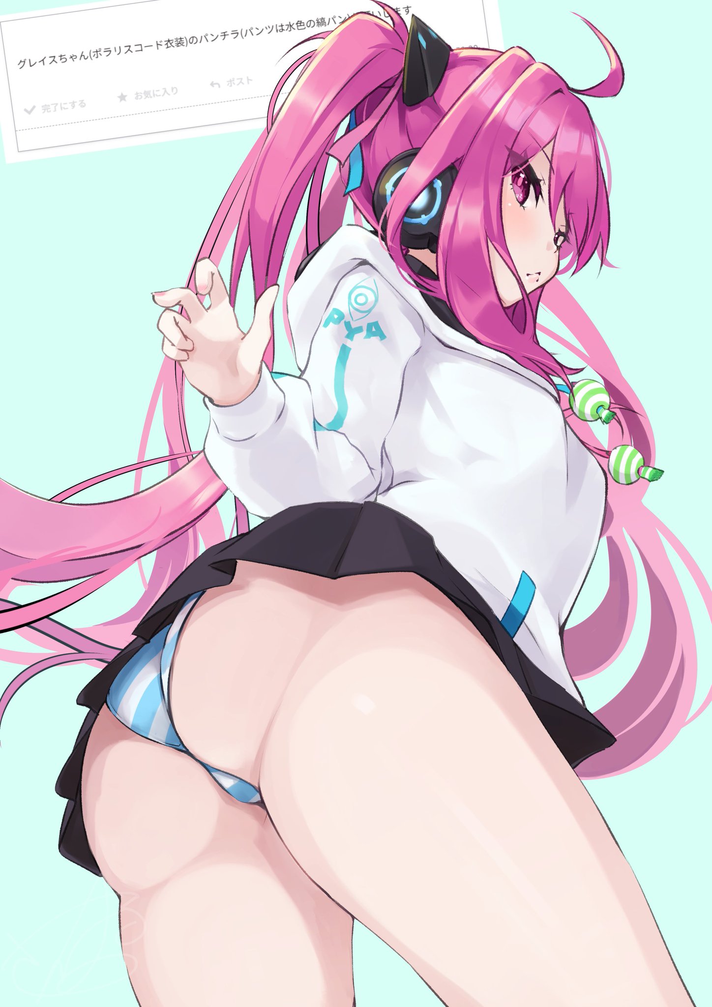 投稿の画像