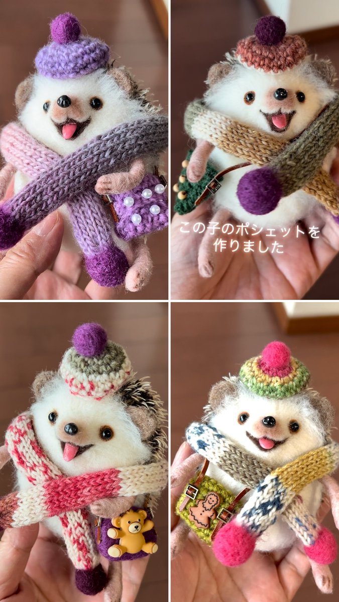 羊毛フェルトハリネズミちゃん達は11月のTSUTAYA BOOKSTORE岡山駅前さん
の展示でお家を探します！

#羊毛フェルト
#癒しのもふもふ展