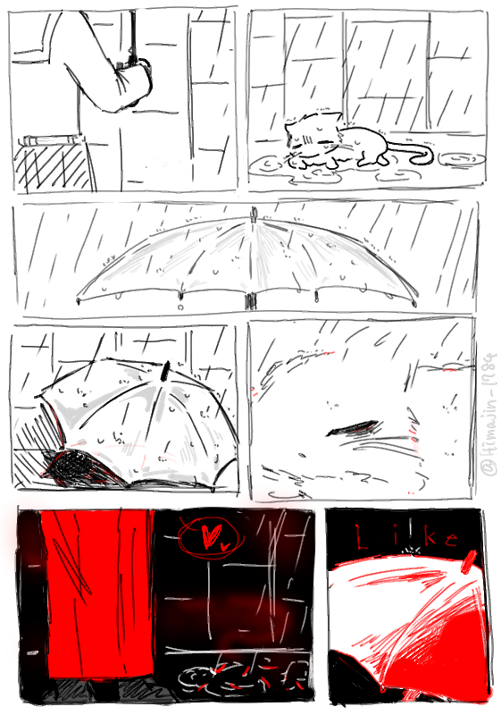 探し人☂
#文字化化_art #Homicipher_art #赤い傘の男