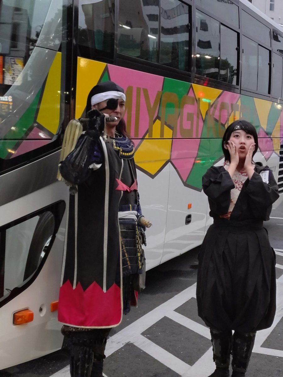 Le1bcoR8D7sbIvo's tweet photo. #伊達武将隊
【藩士草子】神無月伍日　了
最後は、政宗様、響ちゃんをお見送り致し、写し絵も頂いてお別れ致し候。 https://t.co/NWXgGz4yLh