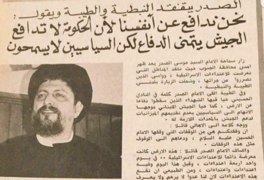 من خمسين سنة ونحنا عم نبرُم بنفس الدوّامة ..!