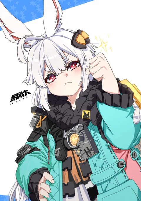 #無限大 #ANANTA
