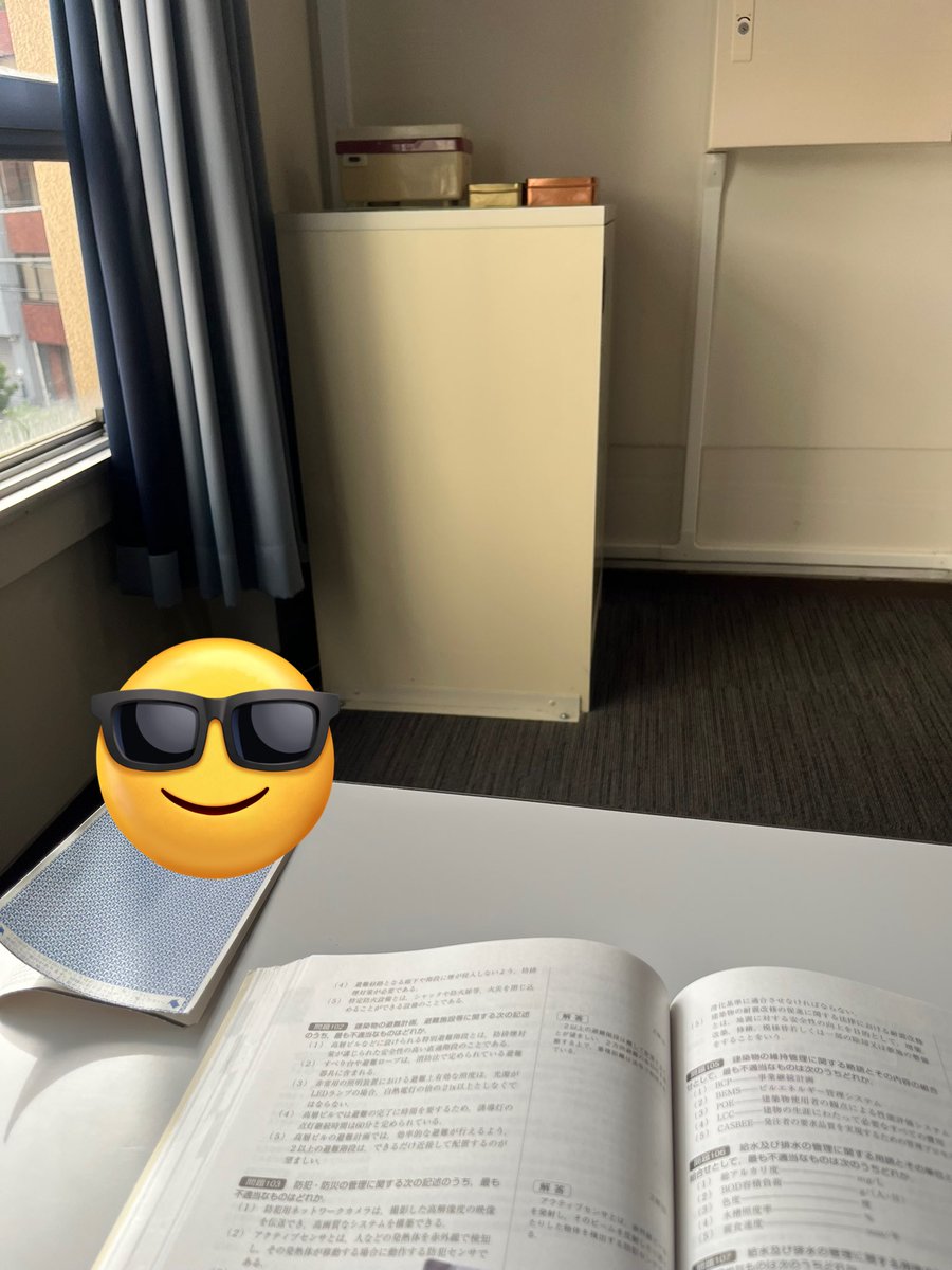 saito_DO's tweet photo. 一年ぶりのビル管試験終了。
午後は大丈夫だと思うけど、午前中が不安だなぁ。一問目からやる気が‥またナイチンゲール出てくるとは。やっとFGOイベント進められる！

座席が先頭一番左で、周りを気にせず集中は出来た。右側同じ机の人が欠席。受験料も値上げしてるし今回で終わりにしたい。 https://t.co/yjjJIhejr4