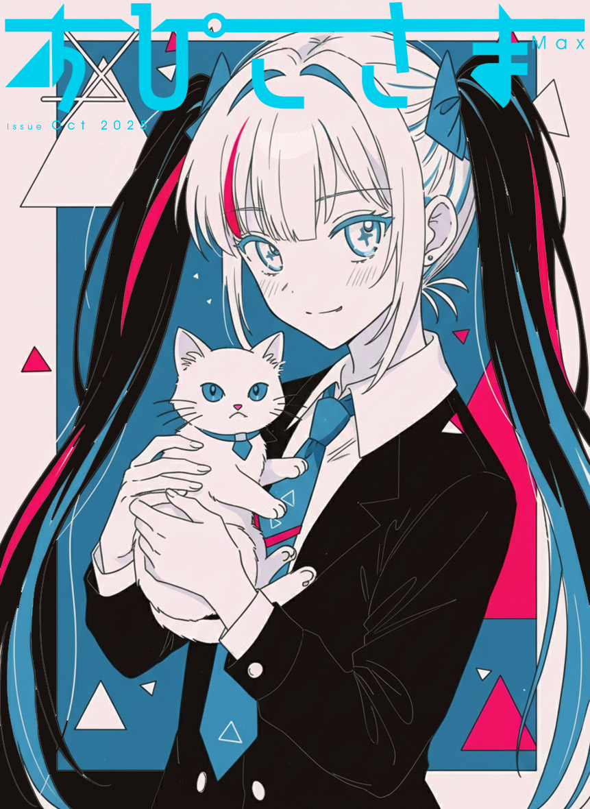 Bit192 Labs 【AIのべりすと / Tone Sphere】 on X