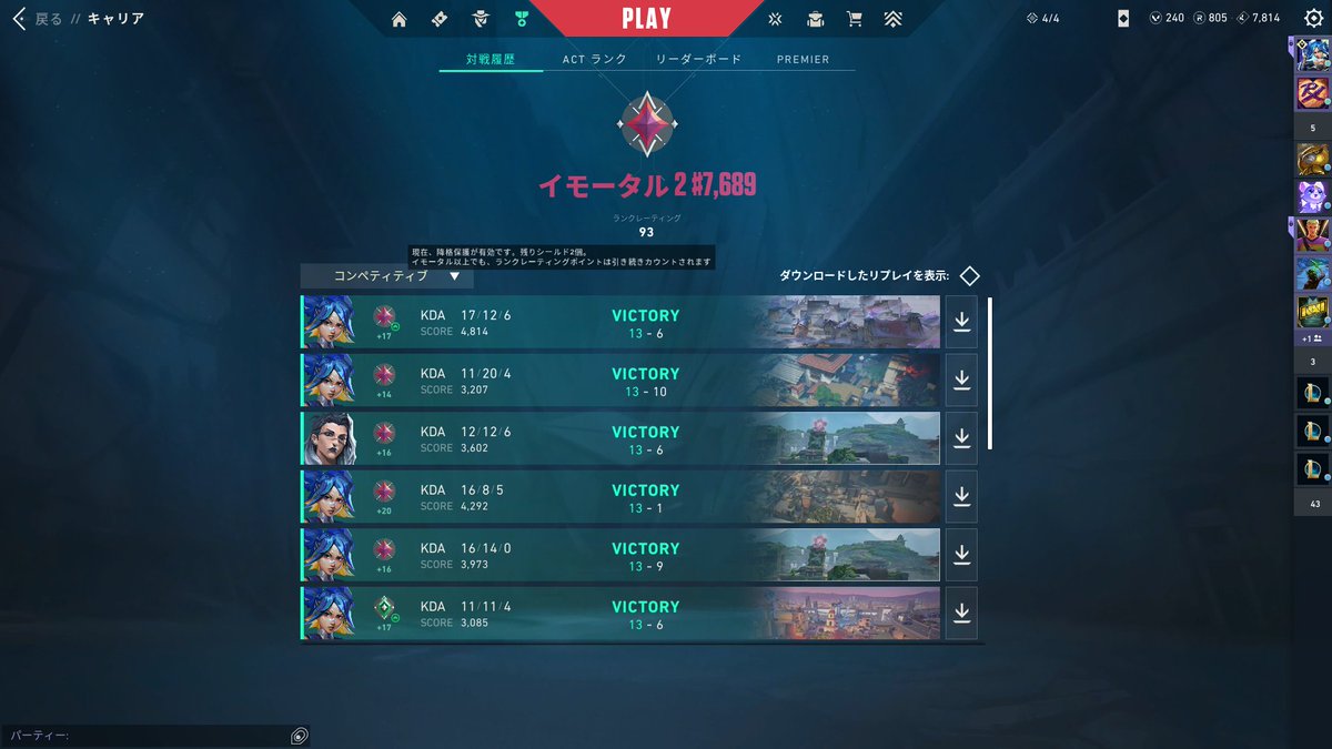 ﾐﾝｸﾞ tweet media