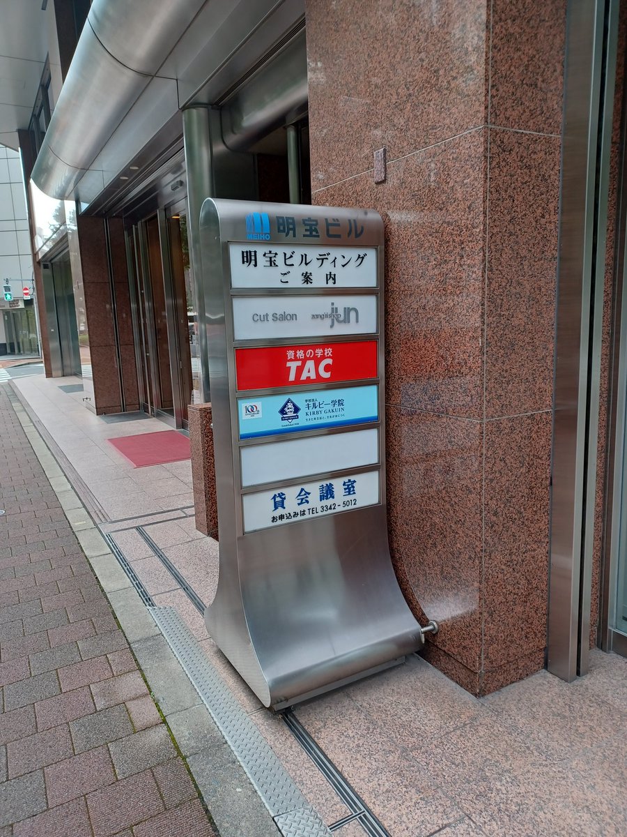 ff10tozanark's tweet photo. 上級演習4、理論計算共に少なく時間内に終えました　理論は少しモレあり、計算は3ミスか、、満点も多そう、、
第3回は採点別解申告し8点修正入りました(でも大した順位じゃない) https://t.co/sGu0kfjYeS