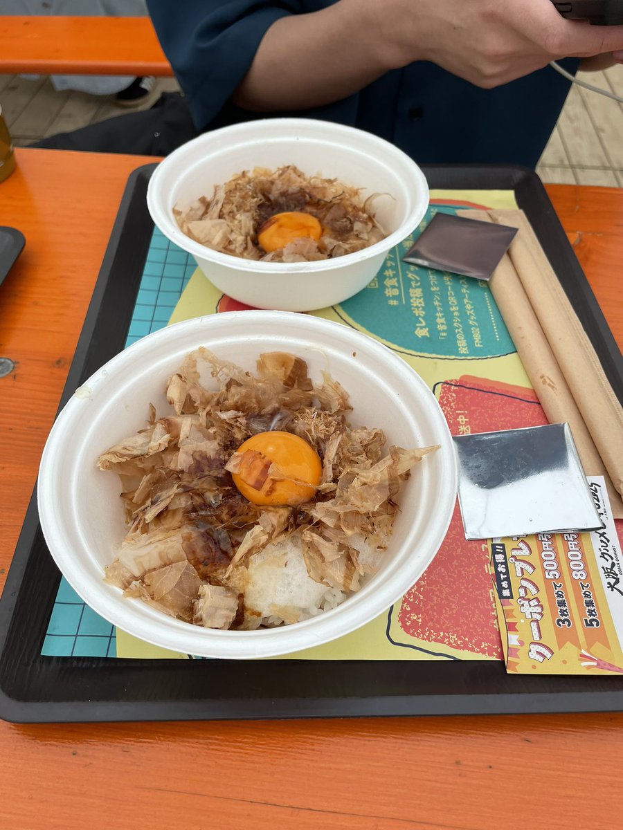 fp_moepool's tweet photo. 誠司さんのねこまんまめっちゃ待って食べれた🐈
鰹が効いてておいしかった🤍 https://t.co/8oeiRRHGhD