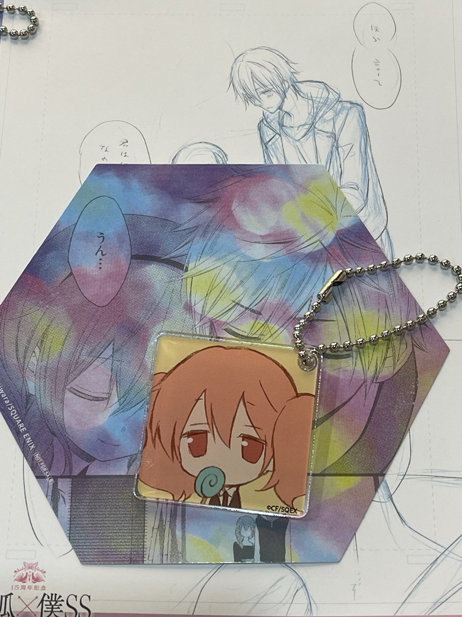 YukineFuko's tweet photo. 全部はガチャだけど、好きなキャラを取れた…..
運が良い過ぎて、逆に怖かった(*﹏*;)
#いぬぼく展 https://t.co/EbcHFn9a4G