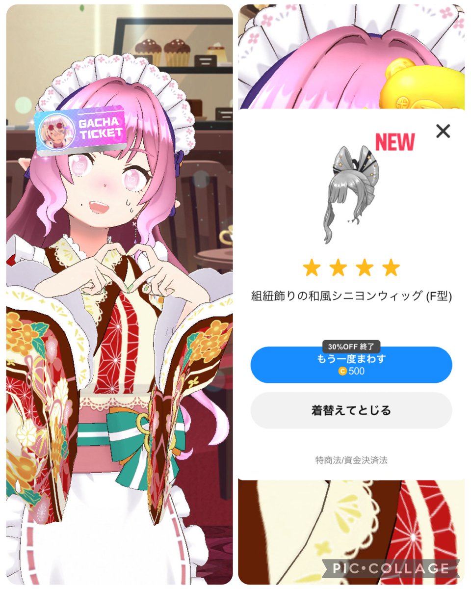 朝枠来てくれてありがとう( ᵒ̴̶̷̥́◡ ᵒ̴̶̷̣̥̀⸝⸝)

・しゃぶしゃぶはしゃぶしゃぶしません
・和装は苦手
・てんてんちゃんは勝手に校庭で焼き芋をしたことがある
・三角チョコパイの季節
・歌はなんかかわいいらしいです
・色違いのウィッグが出ました憤怒

#ありすの写真館