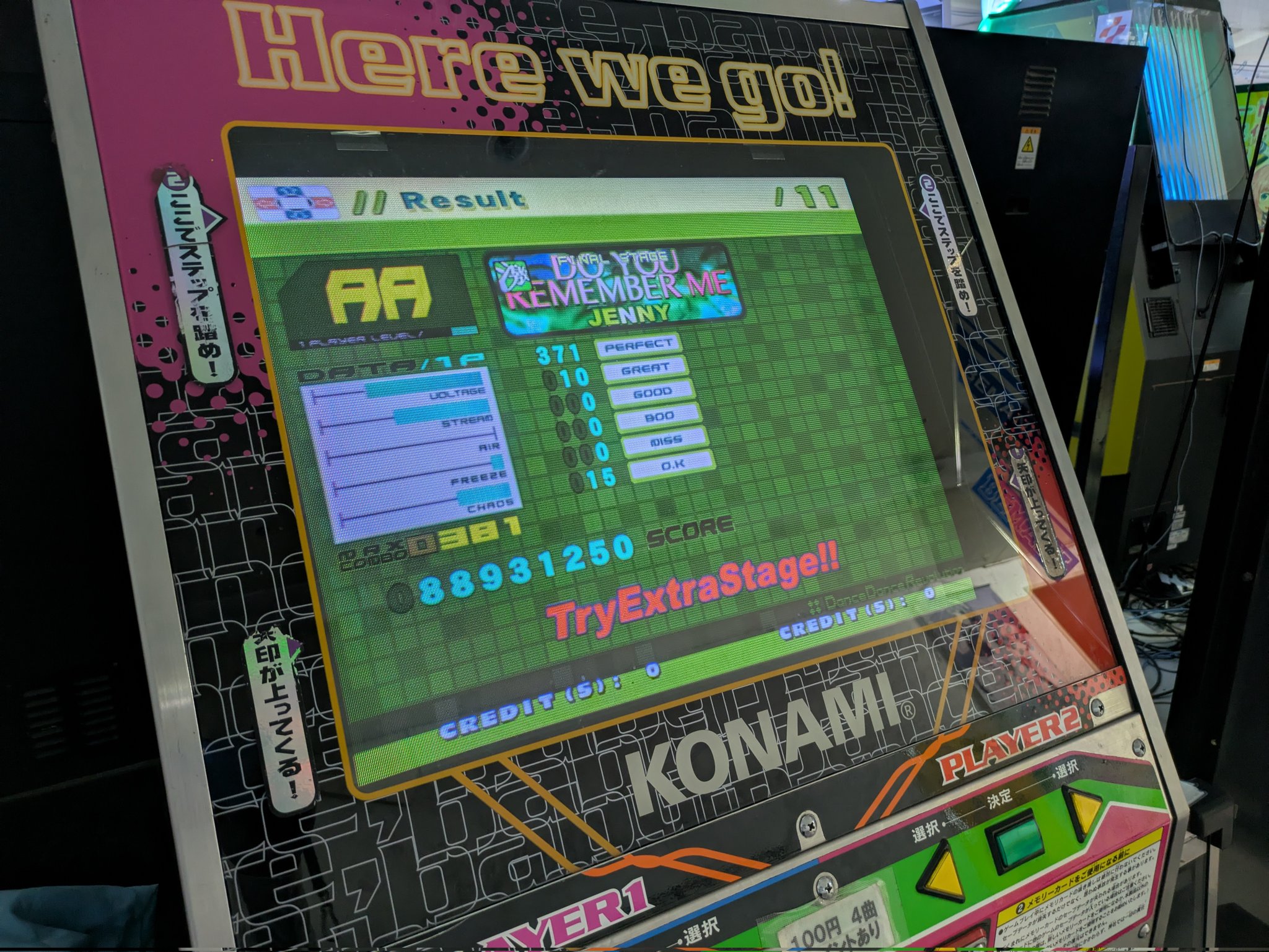 くまねこ (@gpanda_okina) / X