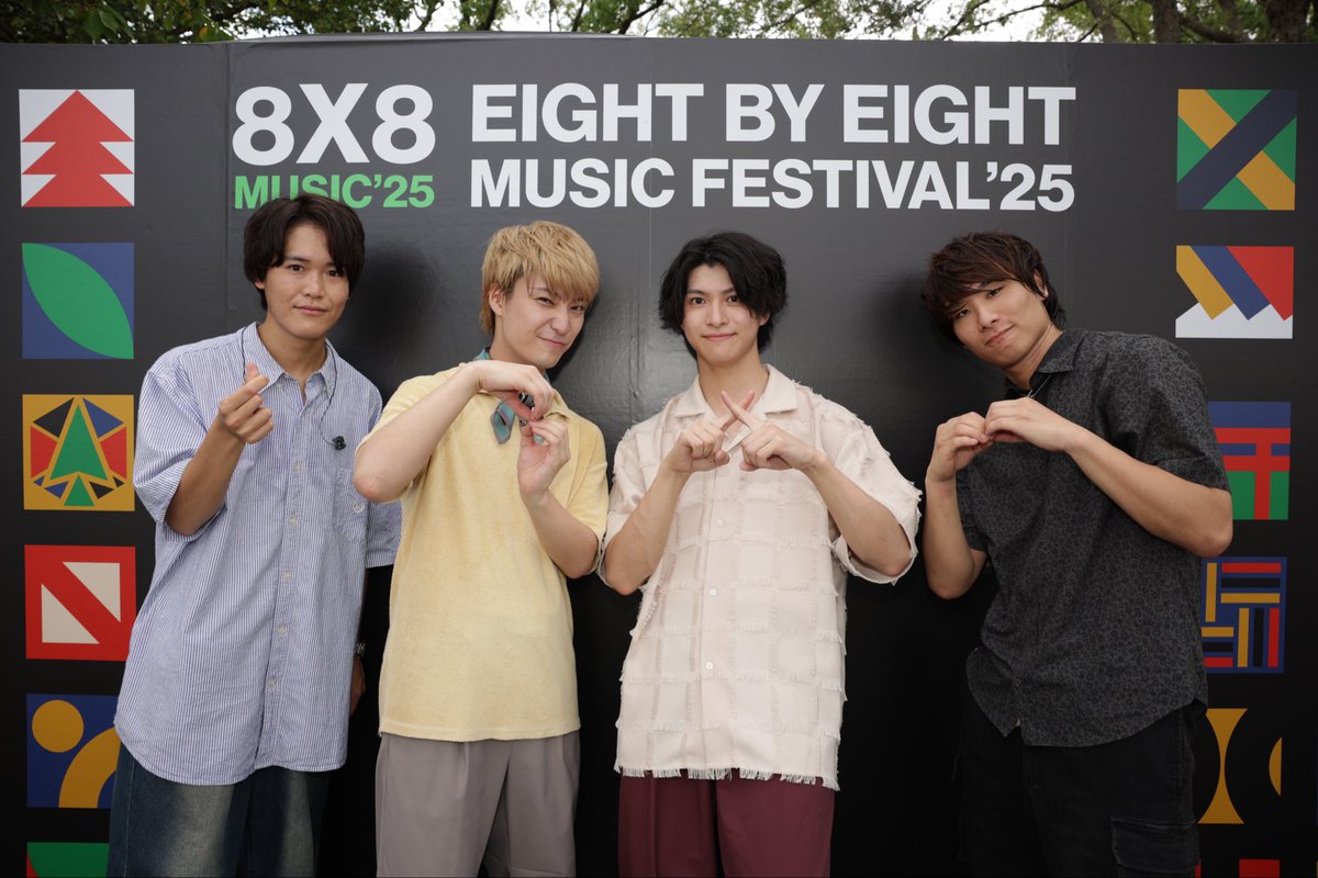 8×8 music festival tweet media
