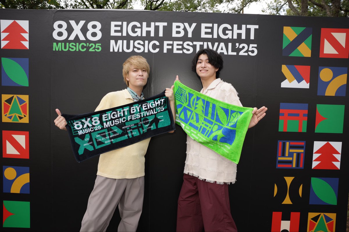 8×8 music festival tweet media