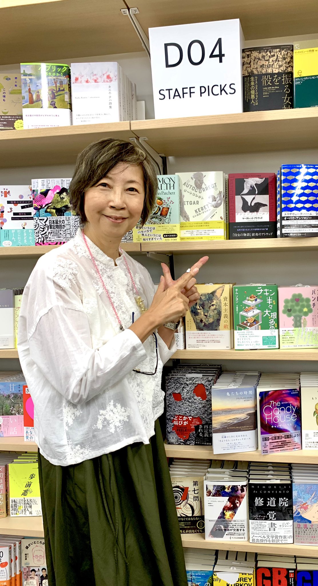 【中古】 せくれたりいもだん/紀伊國屋書店/佐藤啓子（ビジネス学） 中古】 せくれたりいもだん/紀伊國屋書店/佐藤啓子（ビジネス学