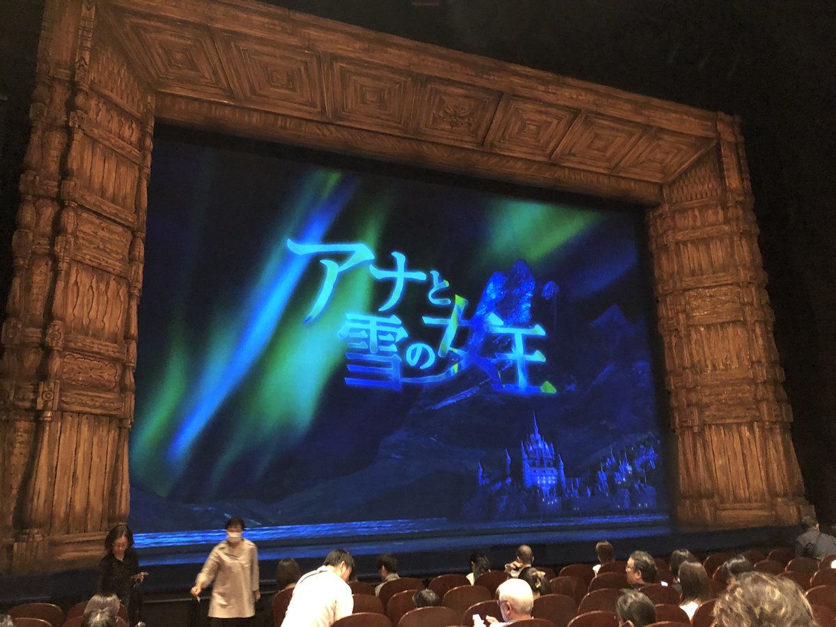 Laylammobile's tweet photo. めっちゃ良かったー
弾丸やけど来て良かったー https://t.co/eJgTgFqtxj