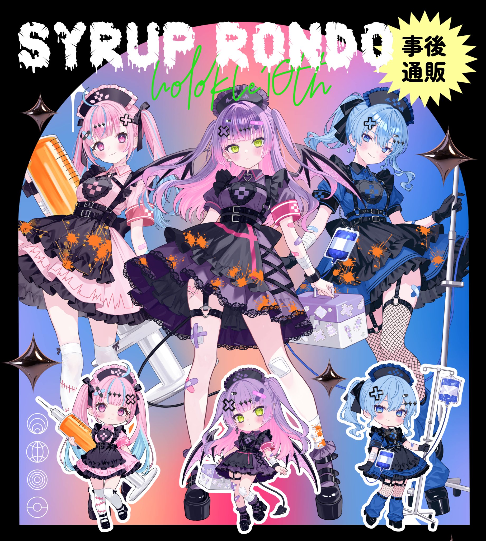 あーり様 緑川アリー@ホロクル10th【F-16】 (@allyIllust) / X
