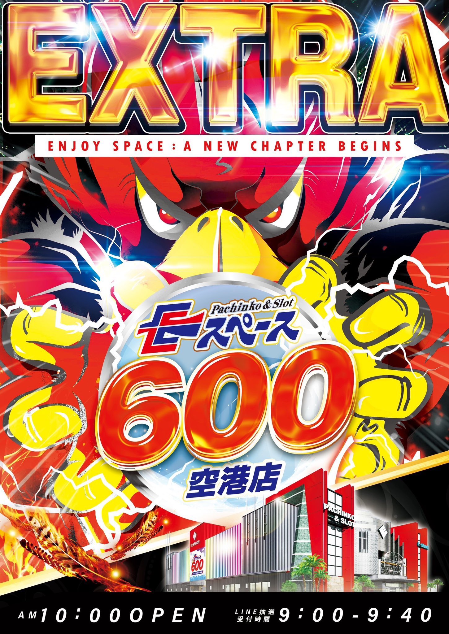 パチプロ日記　パチプロ泡沫記 田山幸憲 パチプロ日記全10巻➕パチプロ泡沫記
