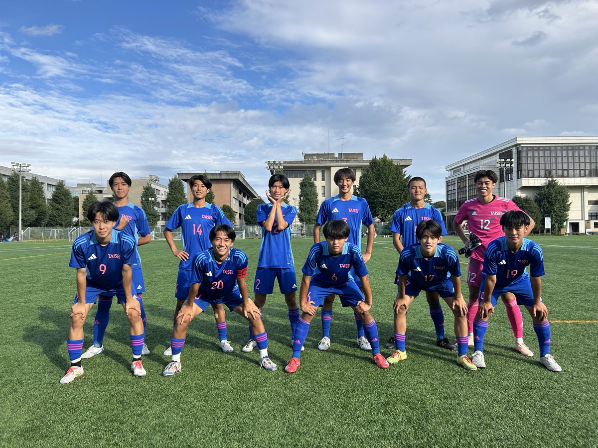 大成高校サッカー部ユニフォーム 大成高校サッカー部ユニホーム 4番 - メルカリ