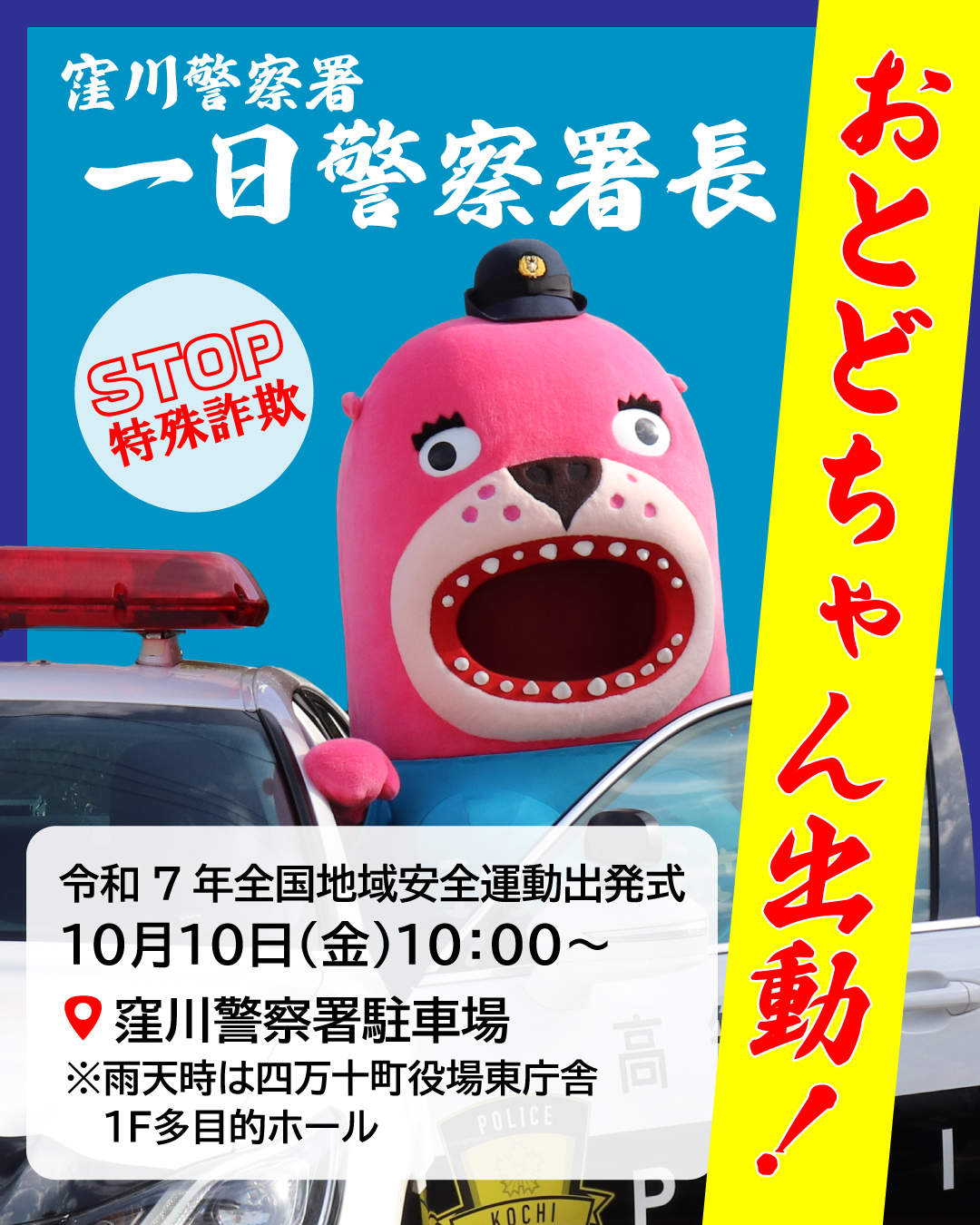 遥かなるとき台湾: 先住民社会に生きたある日本人警察官の記録 遙想當年台灣: 生活在先住民社會的一個日本人警察官的紀錄| 誠品線上