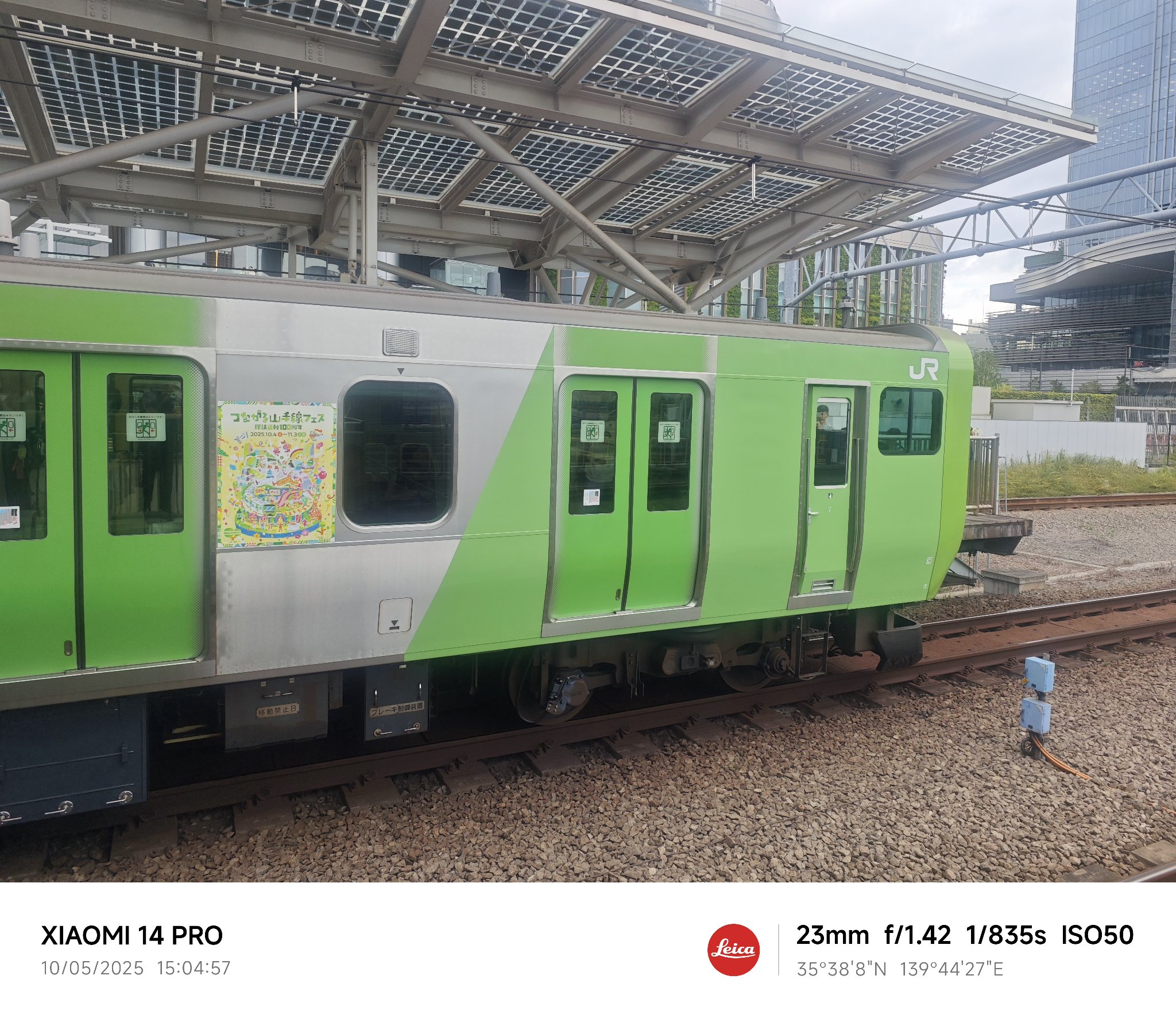 Kazu_JA801D on X: 