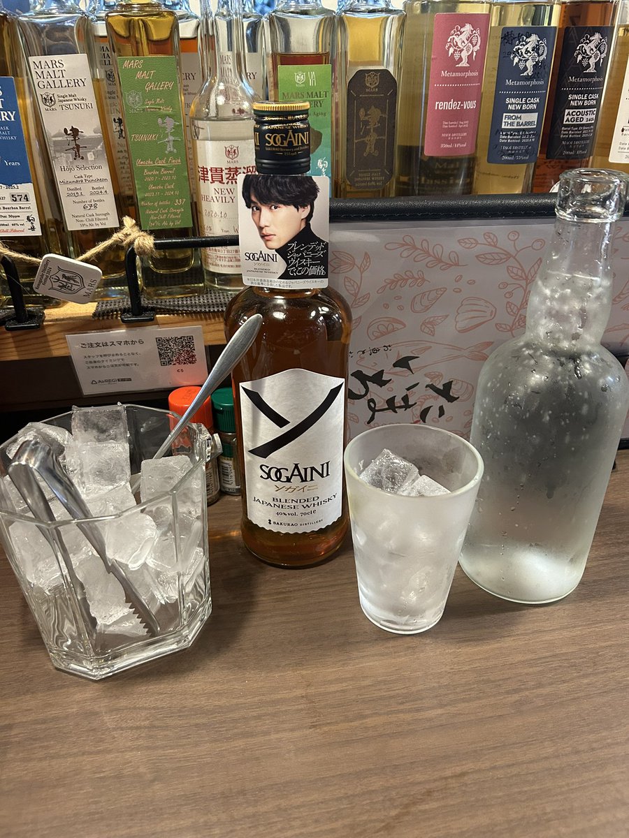 VALLEY9 GOLD ウィスキーヒストリー VALLEY9 GOLD ウィスキーヒストリー VALLEY9 GOLD ウィスキー
