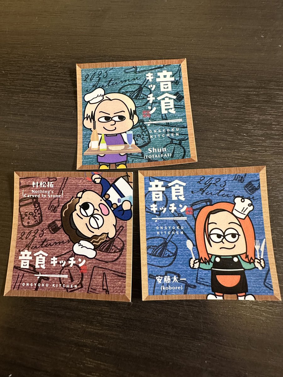 一生と音食キッチン行って色々食べてきました〜！
皆さんの考えたご飯どれも美味しかったです😸
一生はねこまんま美味しいって言いながら食べてくれました😆
その様子はFCサイトINTERROBANGで見れるので興味ある方は是非♫
残念ながら自分のステッカーは出ず😛
ストバタ行ってきます！

#音食キッチン