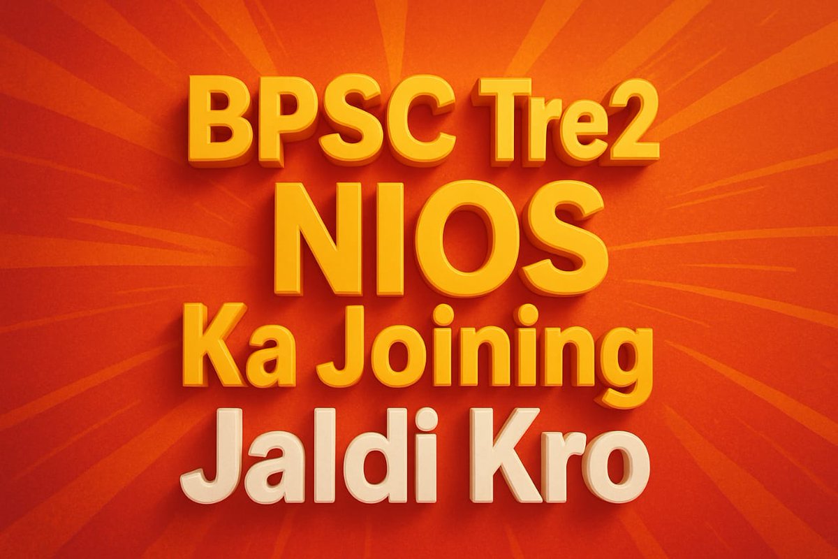 Hasanktr7's tweet photo. @Jduonline #nios_joining_before_election
TRE-2 NIOS अभ्यर्थियों की नियुक्ति चुनाव से पहले की जाए। मुख्यमंत्री जी से अनुरोध है कि वे स्वयं नियुक्ति पत्र प्रदान करें — यही हमारे संघर्ष और मेहनत का सम्मान होगा।" https://t.co/5AXNLk6nnG
