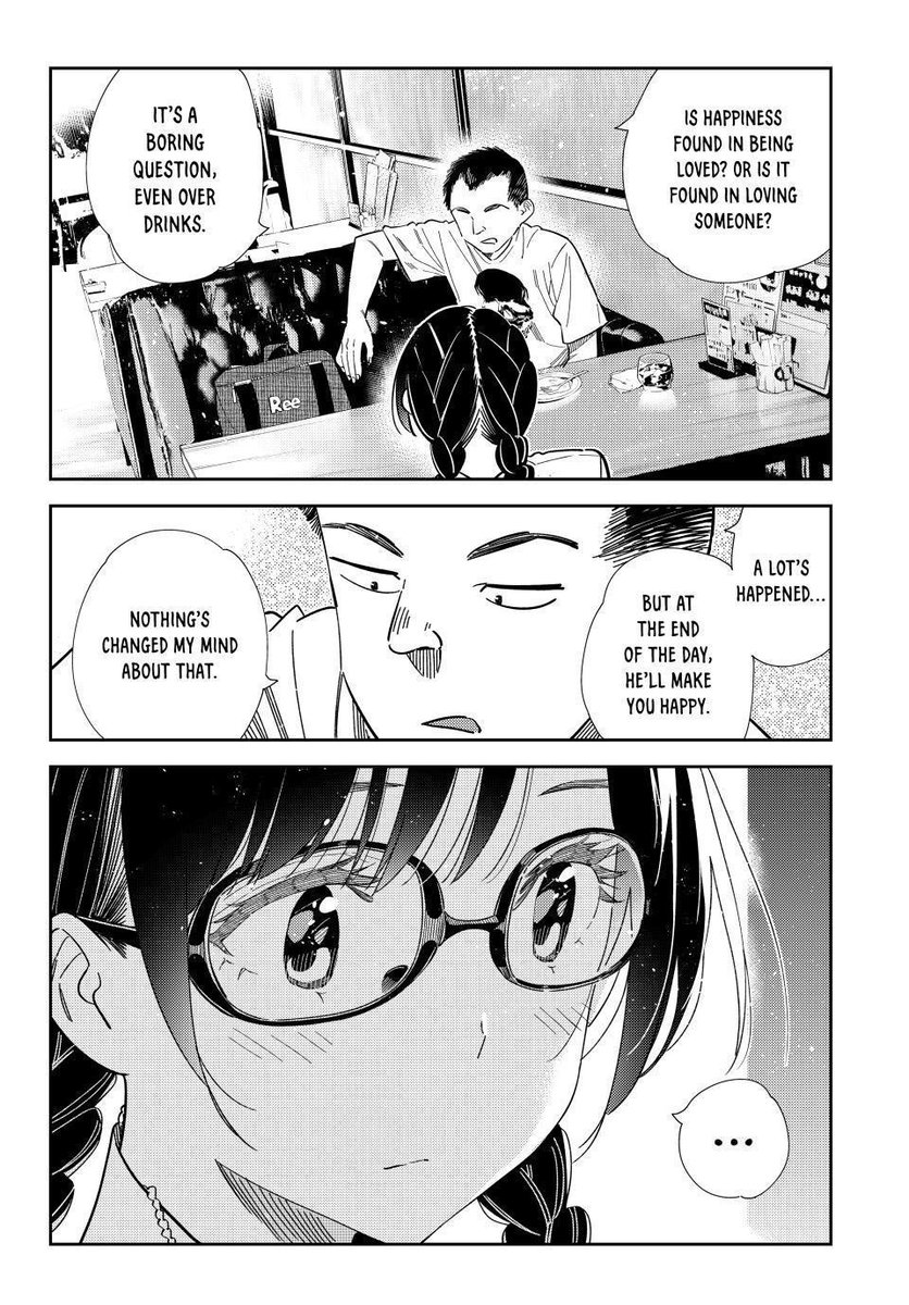 Yohan (FATE) on X: 