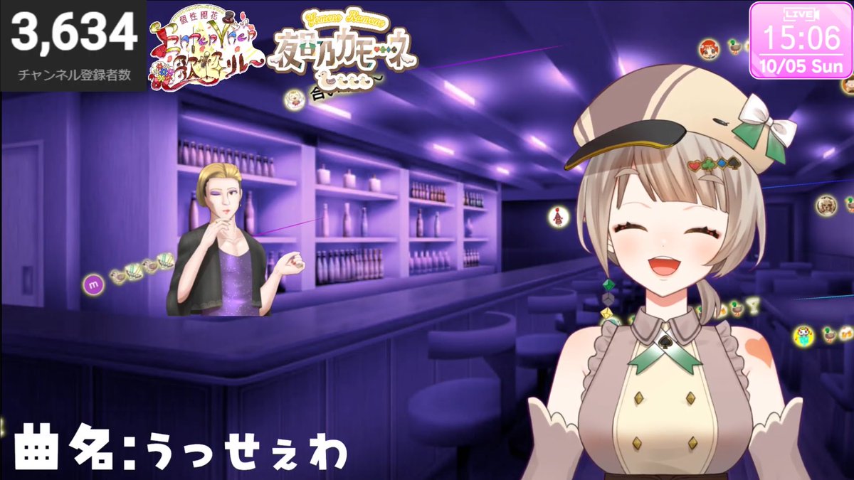 ありをりはべりいまそかり様 オーダー ⑨ ありをりはべりいまそかり様 オーダー ⑨