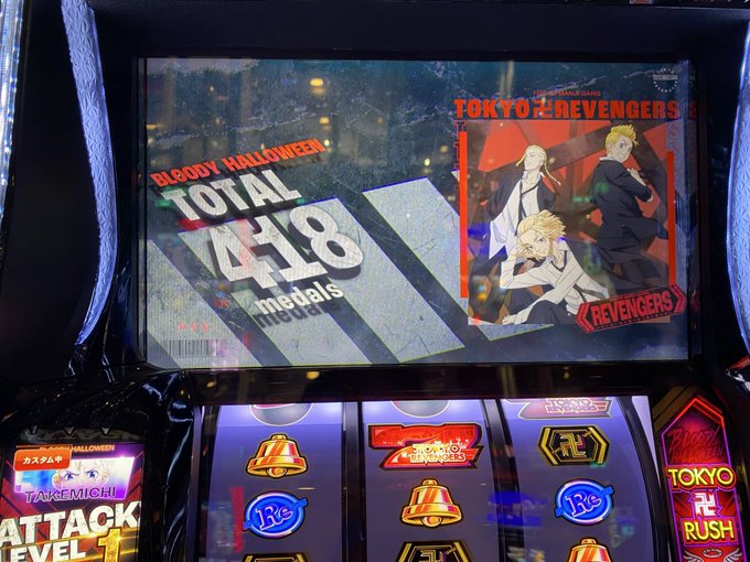 Twitterのコスプレ画像16