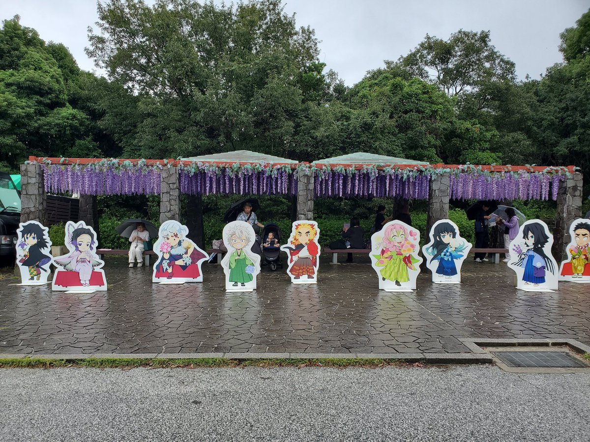 URIpippi's tweet photo. #ニジゲンノモリ #淡路島 #鬼滅の刃 https://t.co/u0yZe67YxY
