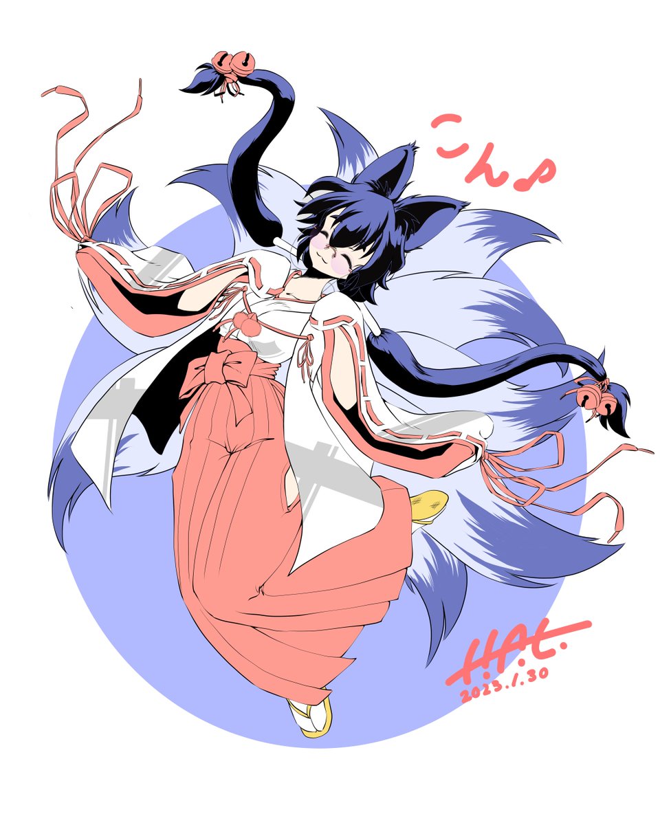 #天狐の日だしTLを狐で埋める
天狐というか妖狐というか