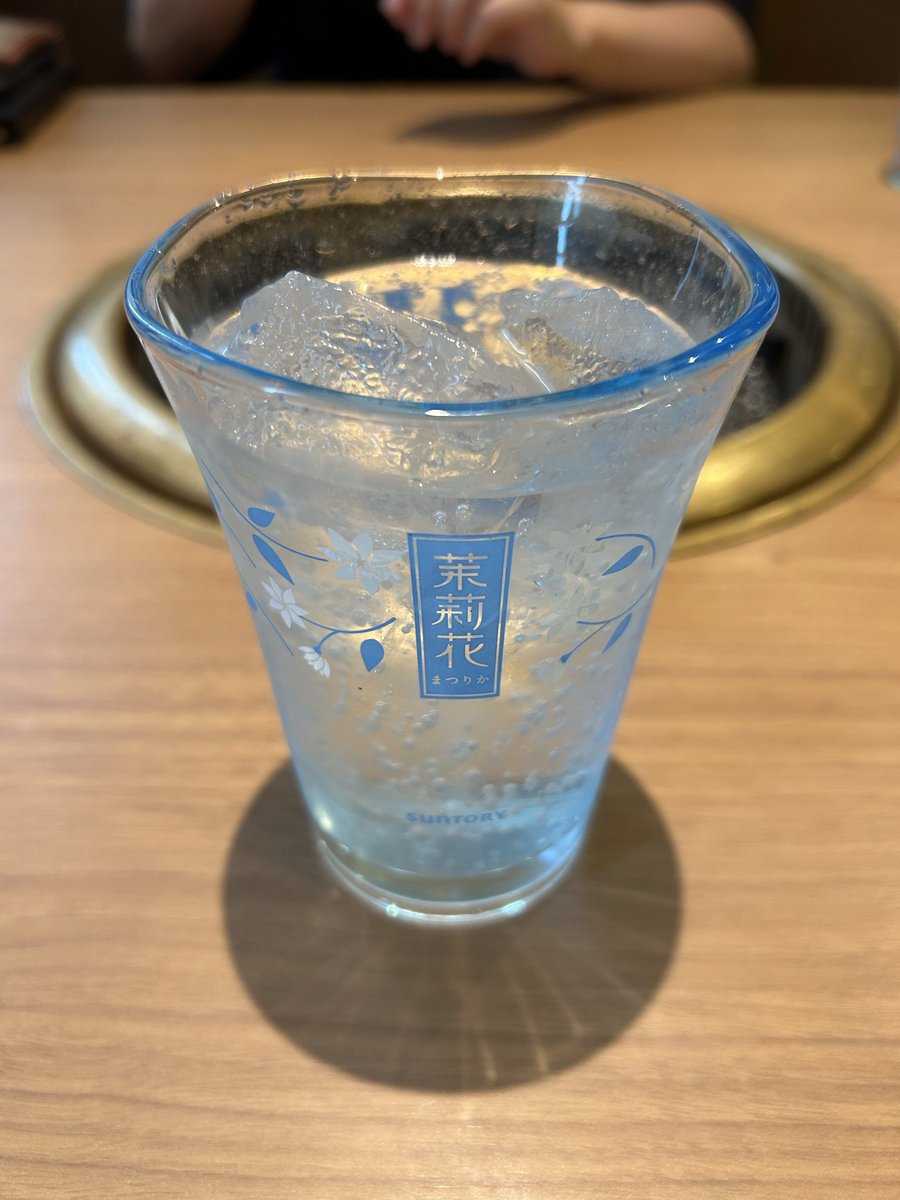 なーさん様 専用ページ 取付金具S管 860－17 66×31 | 【ミドリ安全】公式通販