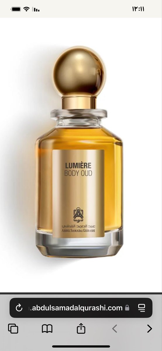 kaledaa176's tweet photo. عطر لومير من مجموعة بودي عودمن عبدالصمد القرشي طبق الأصل من انترلود أمواج ، وأداء اقوى ب ٢٤٩ ريال ، والشتاء مقبل اغتنموه قبل لايخلص. #رابطة_عشاق_العطور https://t.co/NhX43KtFun
