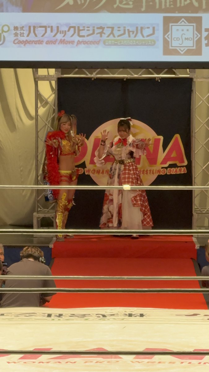 初ディアナ！！

#ディアナ