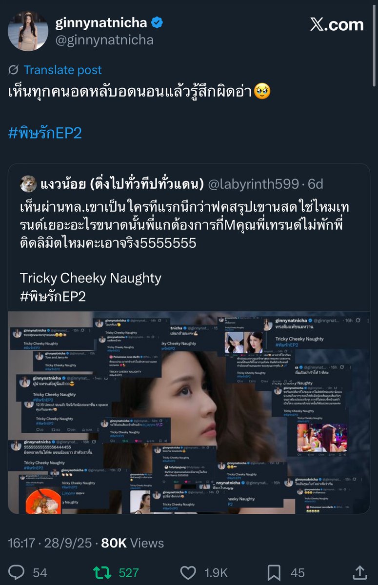 Tweet media one