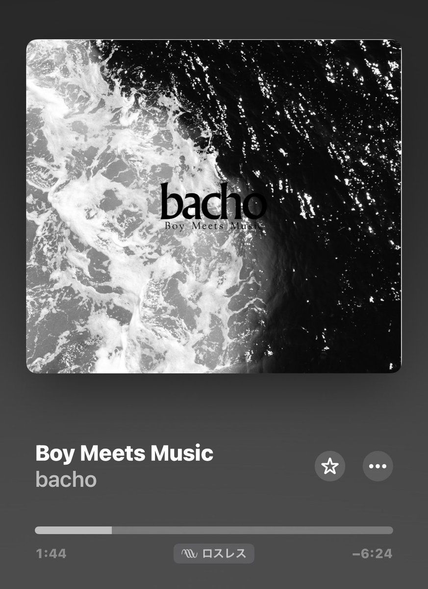 Ycns112's tweet photo. 歌入りまでの1分の音の旅エグすぎる
残響の中から聞こえるアルペジオから歌
bacho好き！！ https://t.co/dKrI0YIvtf