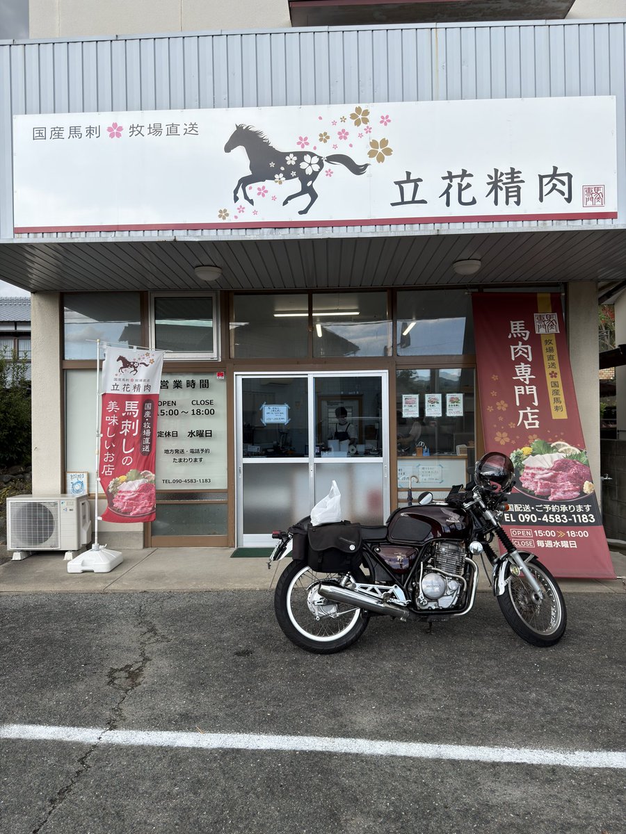 あきひろ (@akihiro360) / X