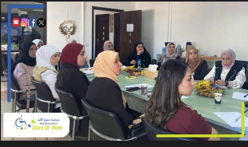 SHS_Society's tweet photo. جانب من عقد جمعية نجوم الأمل اجتماعاً للجان التوجيهية والفنية لشبكة مقدمي خدمات الدعم للأشخاص ذوي الإعاقة

يأتي ذلك ضمن مشروع تعزيز خدمات الدعم للأشخاص ذوي الإعاقة المنفذ من قبلنا بالشراكة مع الوكالة البلجيكية للتعاون الدولي بتمويل من الحكومة البلجيكية

📌المزيد في التعليق الأول https://t.co/yaQPAlq1Ua