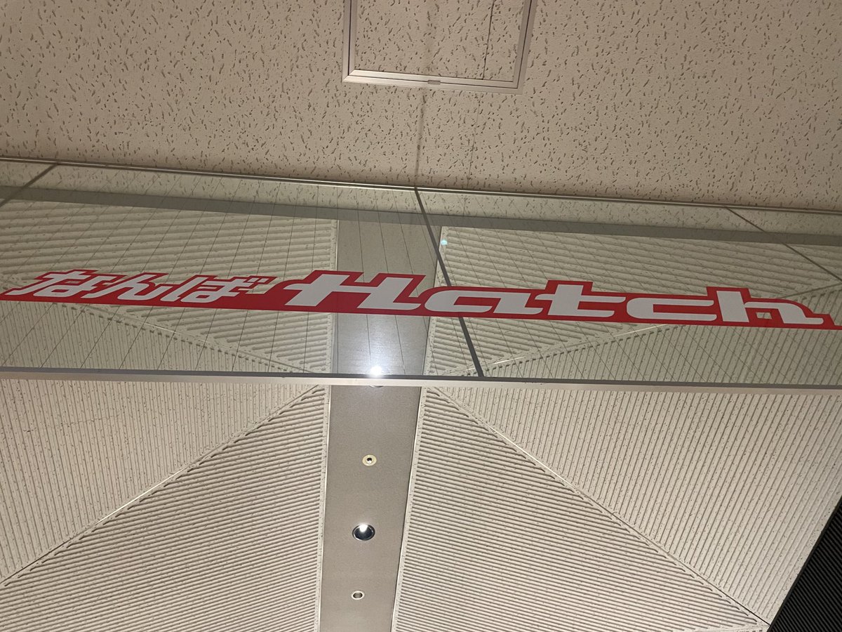 jjtmtdmj's tweet photo. きたわよ＼(^o^)／ https://t.co/YD2087f4dE
