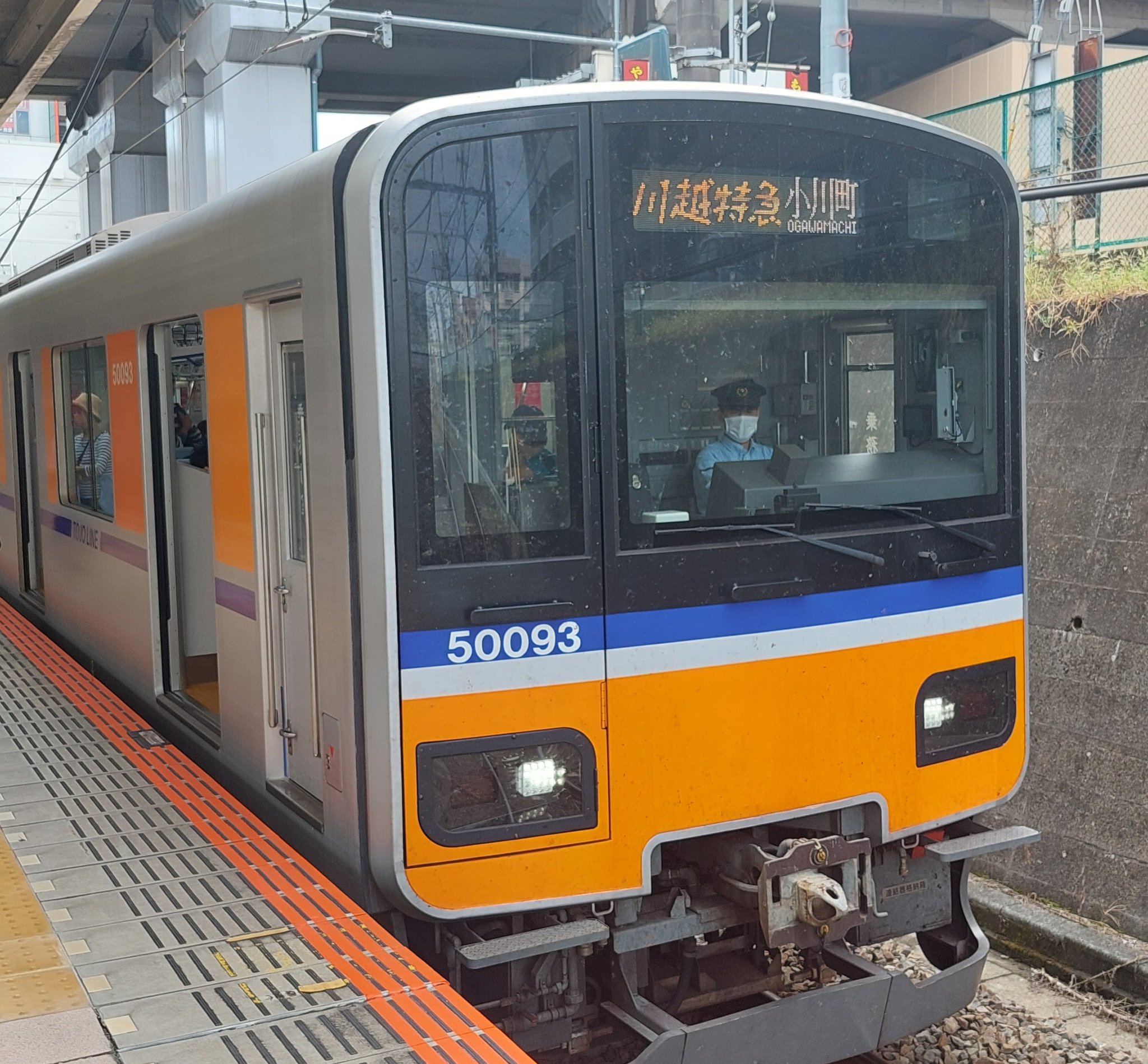 【きよひろくん】 ねんどろいど 四月一日君尋