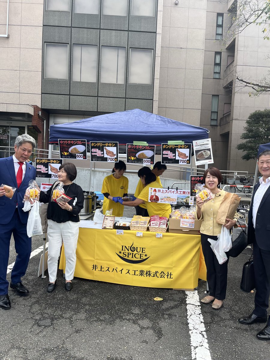 ToyotoYaguchi's tweet photo. 不法滞在や社会保障の悪用、土地取得の問題などには、国の法再整備と厳正な対応が当然必要

一方で、自治体は制度が追いつかない部分をどう支えるか
日本人、正当に暮らす外国人、双方理解し合い、安心して暮らせる環境づくりに、こうした交流はとても大切

今年も楽しかった😊
#あげおワールドフェア https://t.co/lX8YvHlT6E