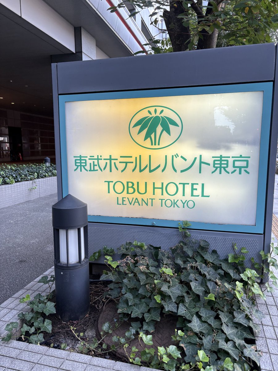日本食