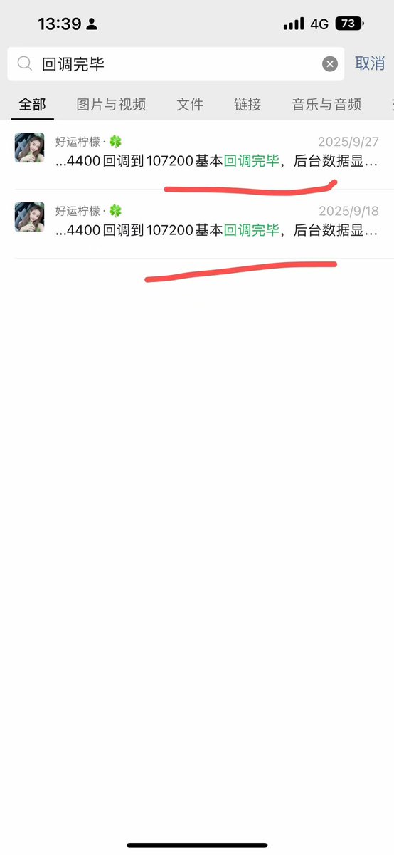 柠檬boss tweet media